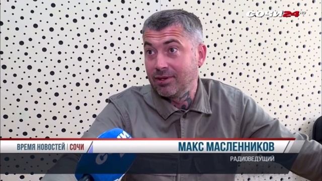 Макс FM "Профитроли" и юные радиоведущие детского сада  "Калинка"