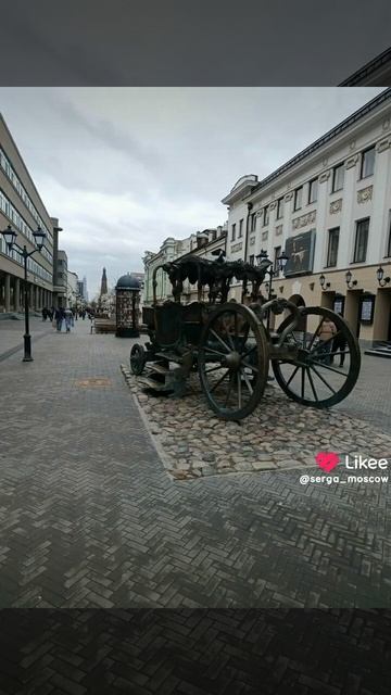 г Казань