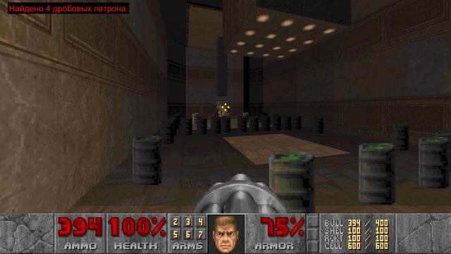DOOM II. Манкубус взорвал сам себя