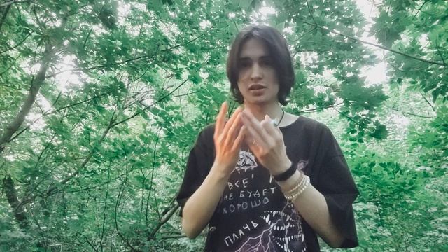 ЧТО ТАКОЕ ОДИНОЧЕСТВО И КАК ОНО ВЛИЯЕТ НА СОСТОЯНИЕ ЧЕЛОВЕКА?