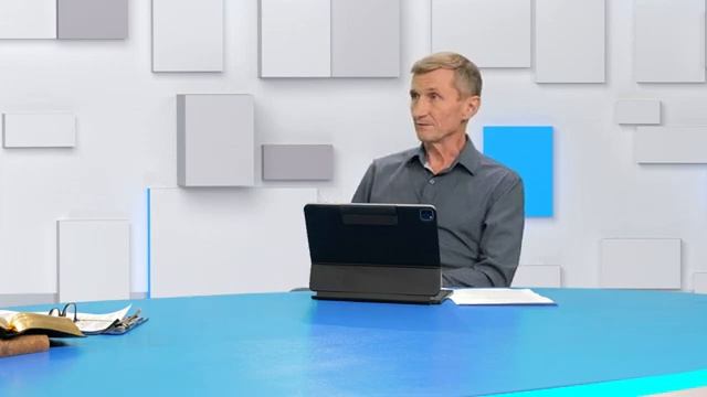 СУББОТНЯЯ ШКОЛА – Образы последних дней земли__ квартал 2, Урок 13