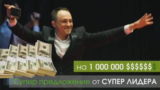 Интервью с Виталием Бугровым