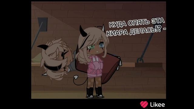 [мини-фильм] Gacha Nox — "Брадка в обиду не дам". #3_серии #гача #лайф