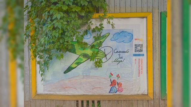 «Рисуют мальчики войну» - песня из далекого прошлого стала еще актуальнее