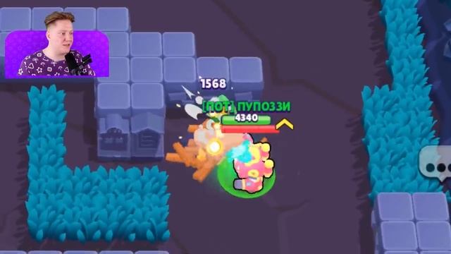 Поззи ВСЕ ИГРАЮТ ЗА ВОЛЬТА В BRAWL STARS 🔥