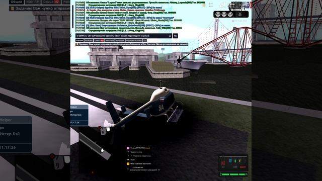 Grand Theft Auto  San Andreas 2025.06.22 - 11.15.58.02