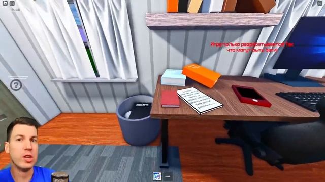 ВЛАДУС ( VLADUS ) -Я Нашёл ТАЙНУЮ КОМНАТУ в СКУЛБОЙ в РОБЛОКС! Roblox