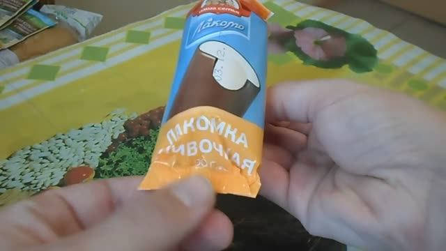ОТЛИЧНЫЕ ПОКУПКИ В АШАНЕ ОБЗОР ПОКУПОК 26.01.2018
