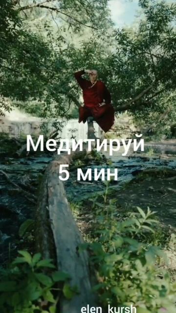 Запускаем челлендж -день 1