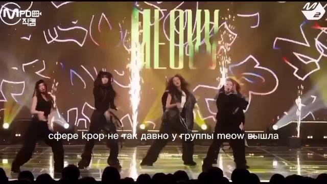 продолжение