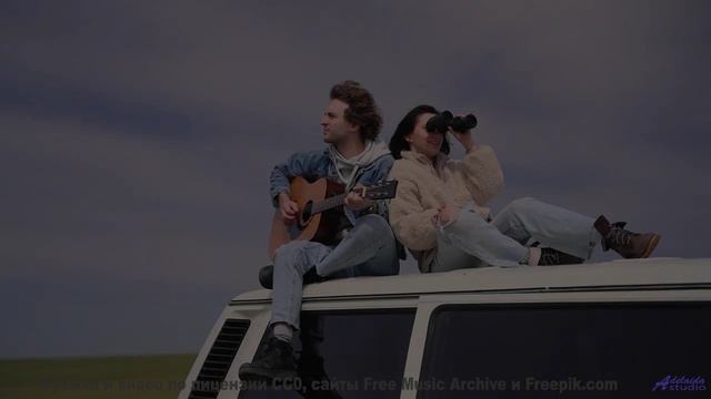 Музыка, под которую даже кактусы пускаются в пляс! - Space Clooney (ID 838) -- Lobo Loco -- Extra Te