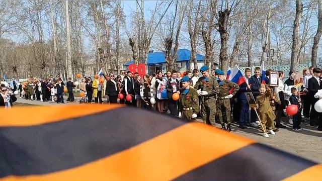 день Победы