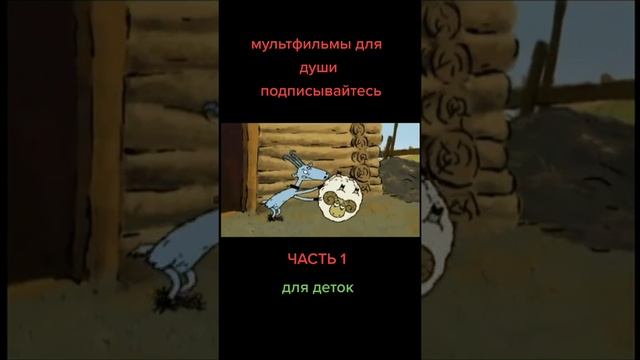 Проект Улыбка