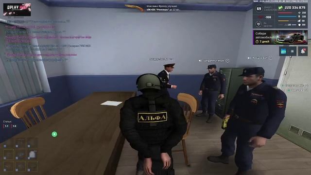нрп 2