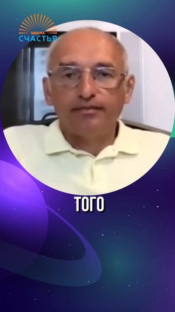 От чего тает энергия?
