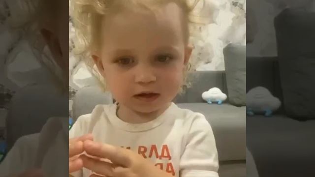 2 ДР ЛИНА
