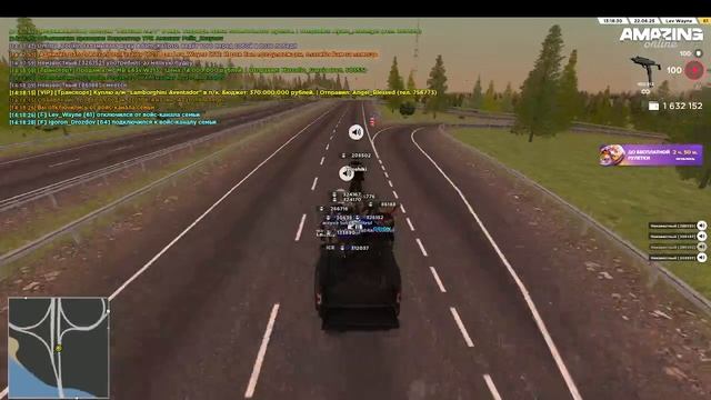 муз гч.