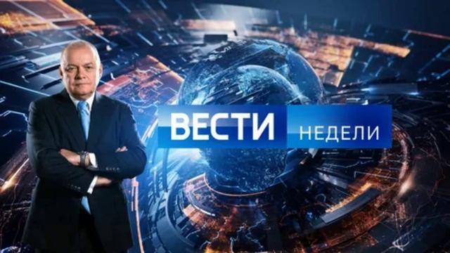 Вести недели с Дмитрием Киселевым 22.06.2025