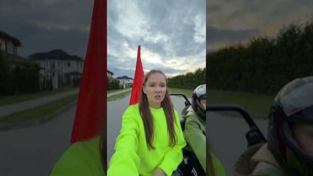 Крутейшая машинка