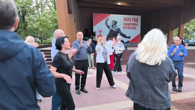 ДОМОЙ!!! ФИНАЛ!!!... 21.06.25...