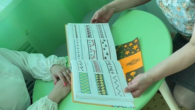 Победитель регионального этапа конкурса «Педагог года Магаданской области – 2025»