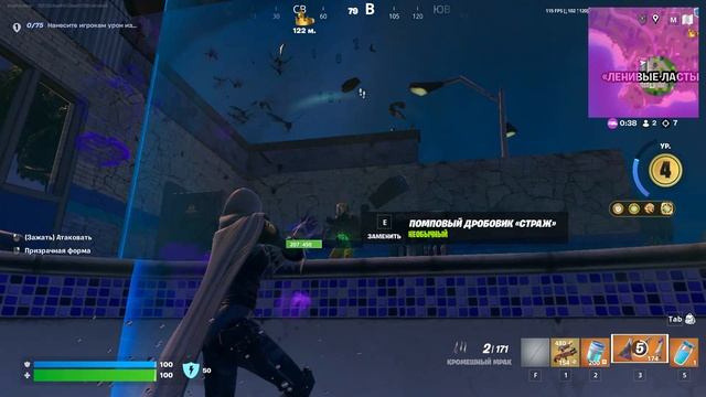 Fortnite 2025.06.22 - 18.50.05.150.Победа.DVR