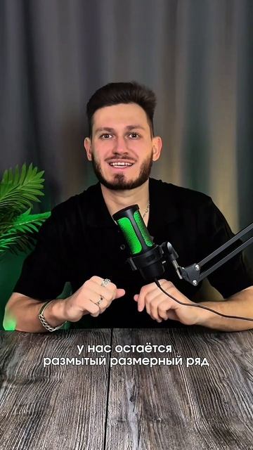 Меня обманули китайцы на 4 🍋 рублей 🤦♂️😱 Наши джинсы на WB арт.317924342✅
#бизнес#продажи#юмор