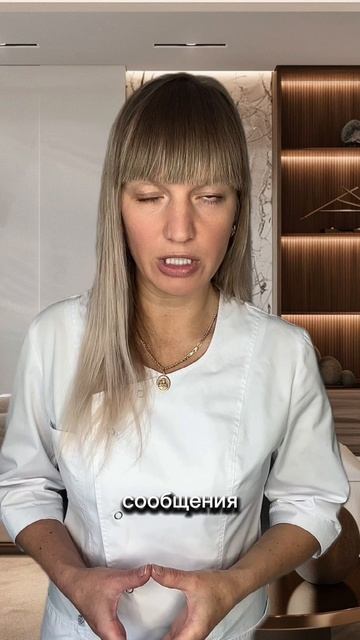 Бесплатный КУРС