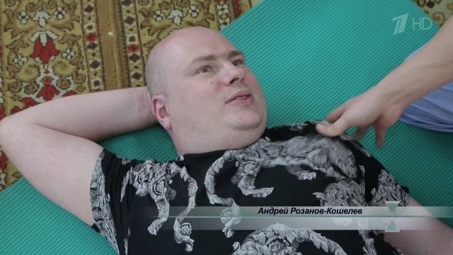 Теория Заговора. Пищевые Наркотики - Жир