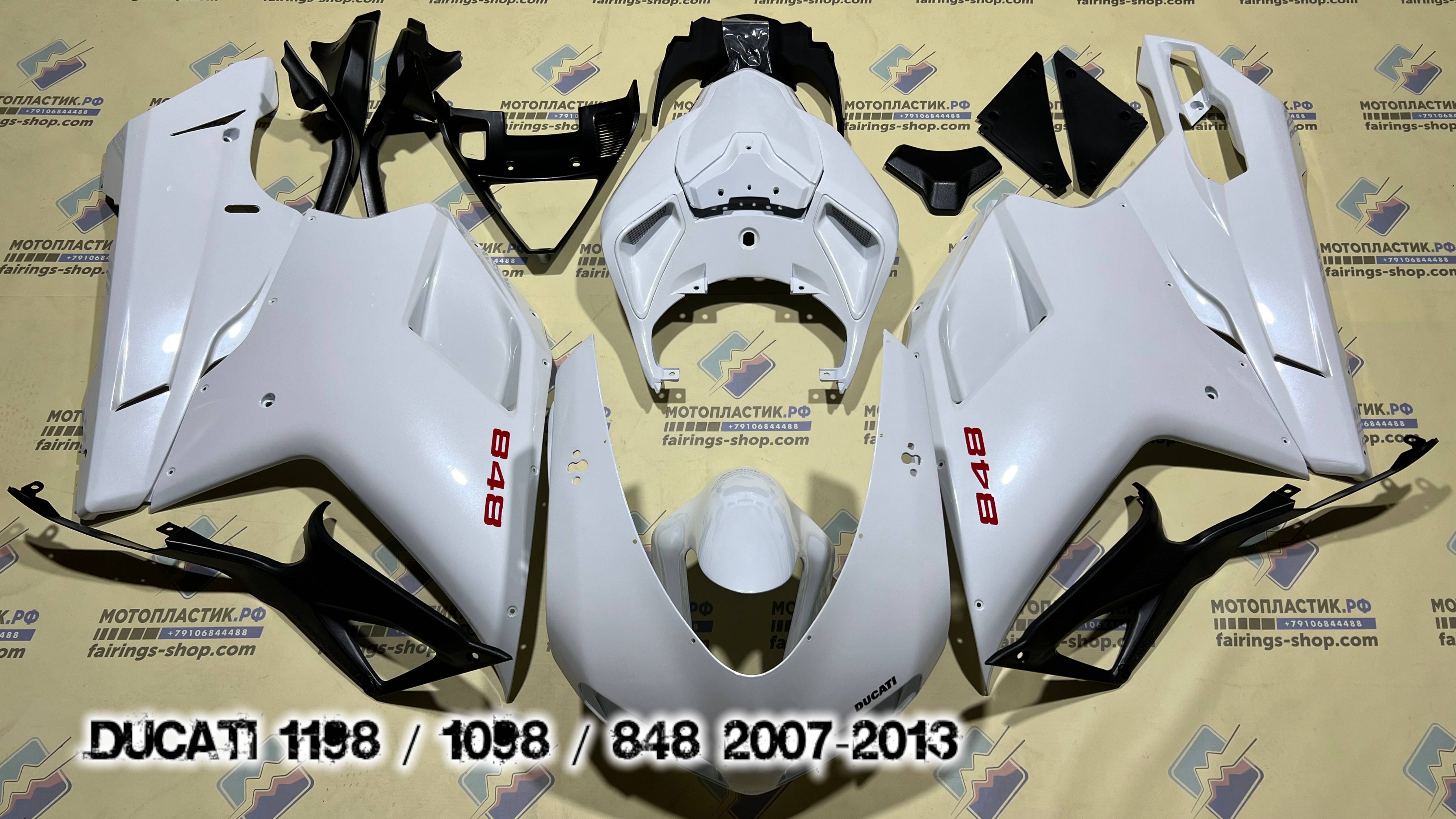 Ducati 1198 / 1098 / 848 2007-2013 ||| мотопластик.рф