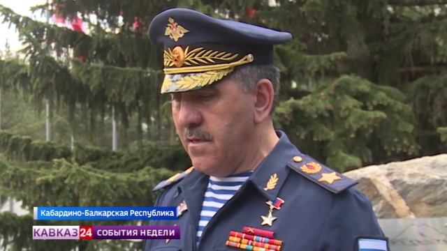 В Кабардино-Балкарии отметили юбилей Центра горной подготовки и выживания «Терскол»