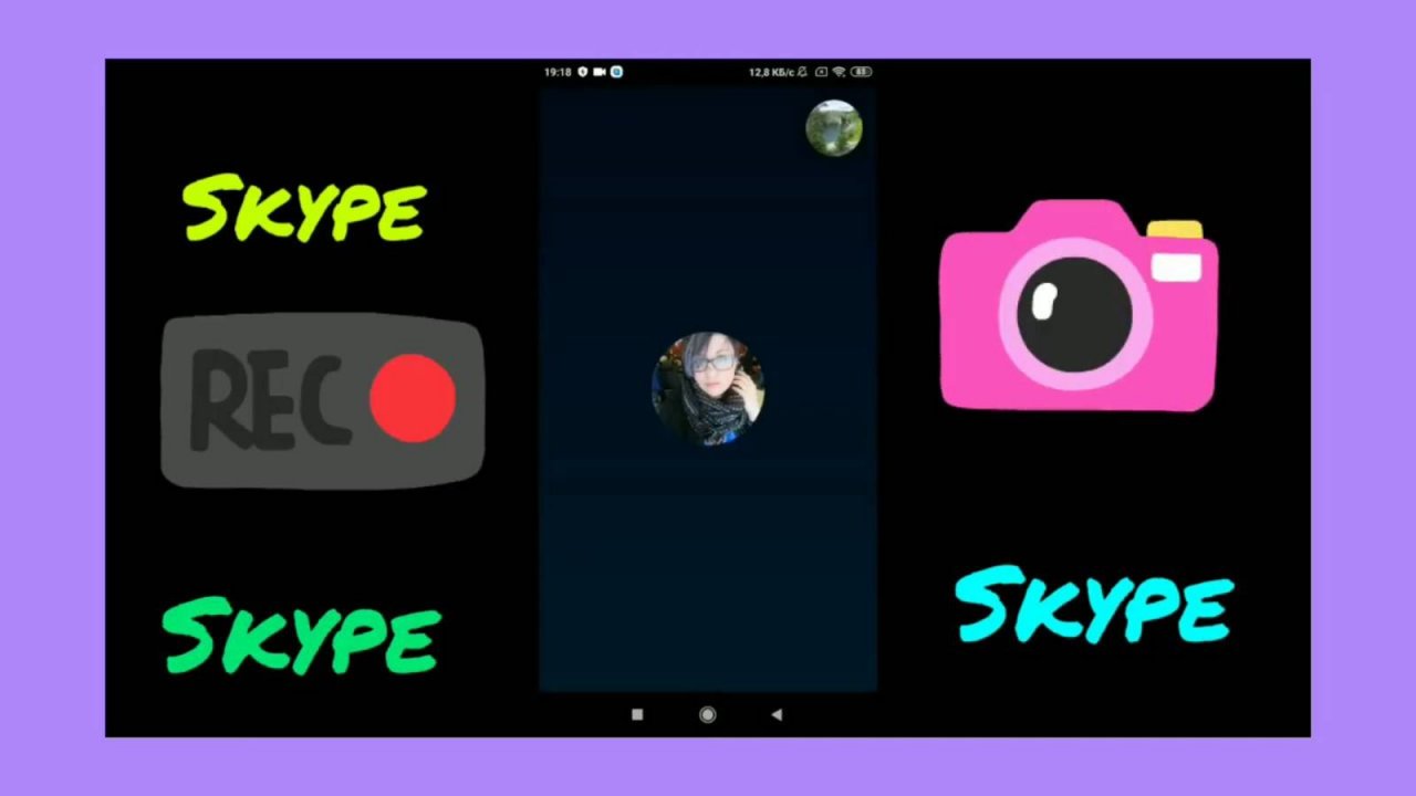 Как учиться по Skype Дистанционное обучение Как проходят занятия по Скайпу Что видно на экране