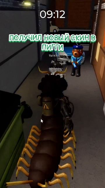 #Roblox вот такие пироги)TГK:К.В.А.А #ютубнеболей #Игра #рек #роблокс #m3gan #puf #or #fyp #rge