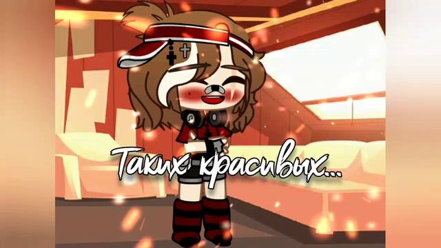 Та самая, которая для тебя существует вместо Солнца❤