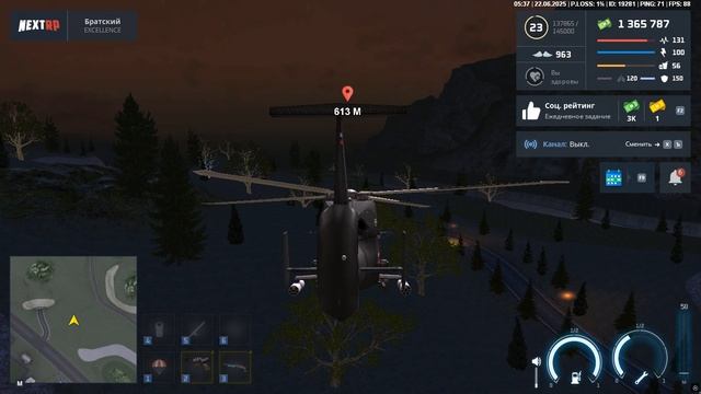 Grand Theft Auto  San Andreas 2025.06.22 - 05.40.21.02.DVR