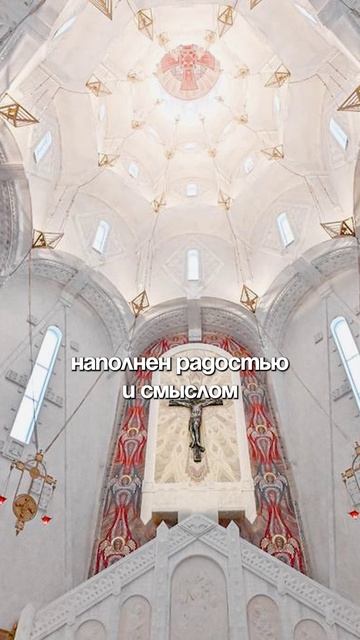Примавера✨