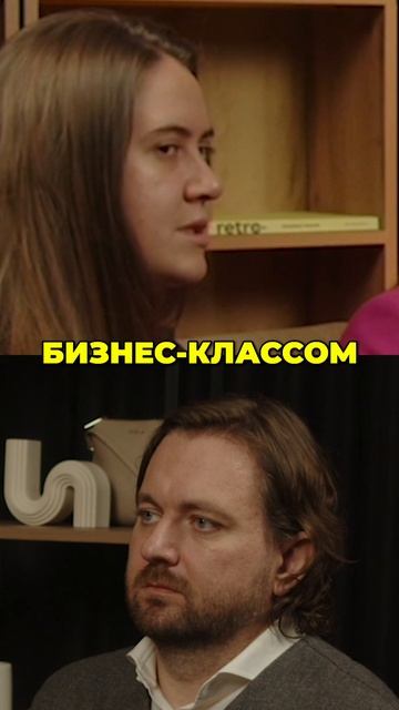 Неприличные вопросы топ-менеджмента