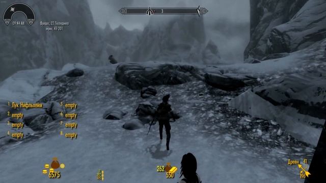 The Elder Scrolls V Skyrim  часть 11 Ветровая Дуга