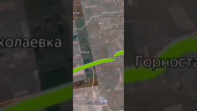 Карта Я уезжал в Город Кисловодске