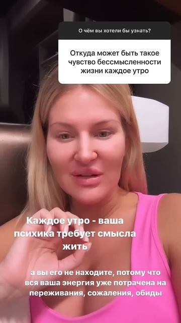 🤯 ПОЧЕМУ ВАМ ТЯЖЕЛО, А ДРУГИМ ЛЕГКО? #SHORTS