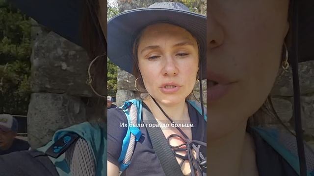 Недооценённая цивилизация инков