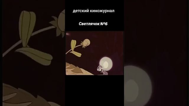 Проект Улыбка