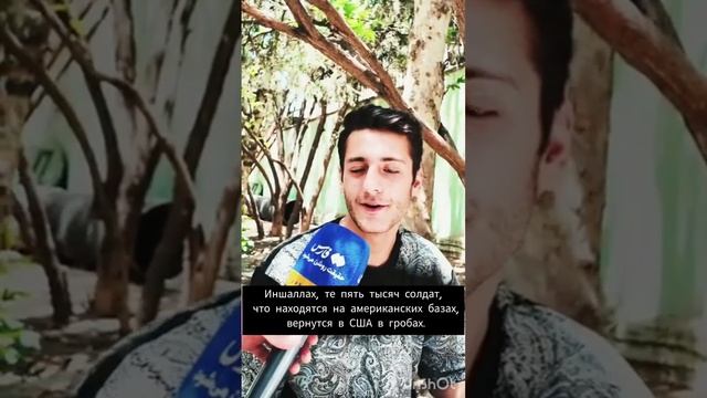 Пока восстания, на которое рассчитывали американцы и израильтяне, не предвидится.