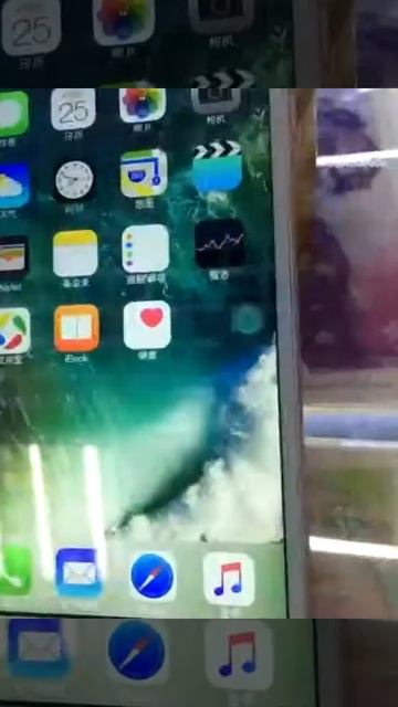 Купить копию айфона 7 | Копия iphone 7 купить в Москве и по России