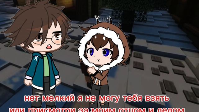 набирëтся 50 лайков будет продолжение:)