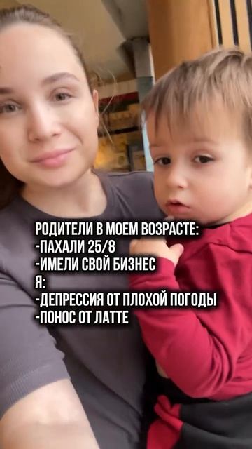 Жиза подъехала
