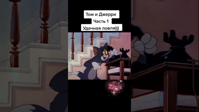 Проект Улыбка