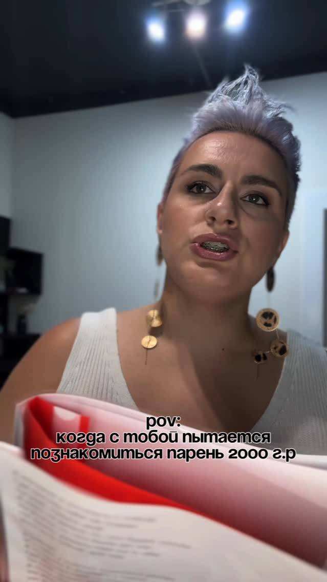 Мировая певица ☺️#юмор #жиза #вокал