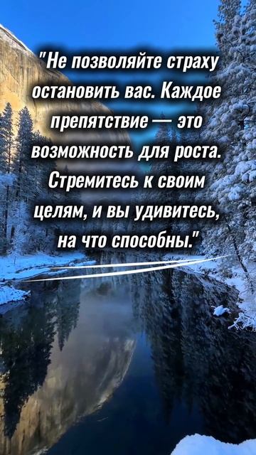 МОТИВАТОР