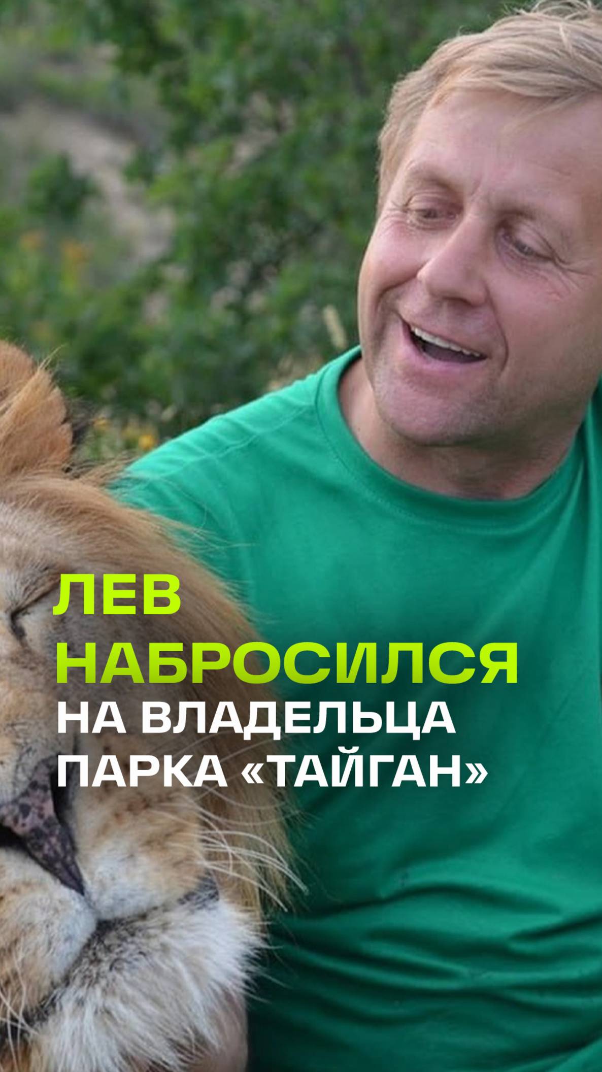 В Китае робот стал няней